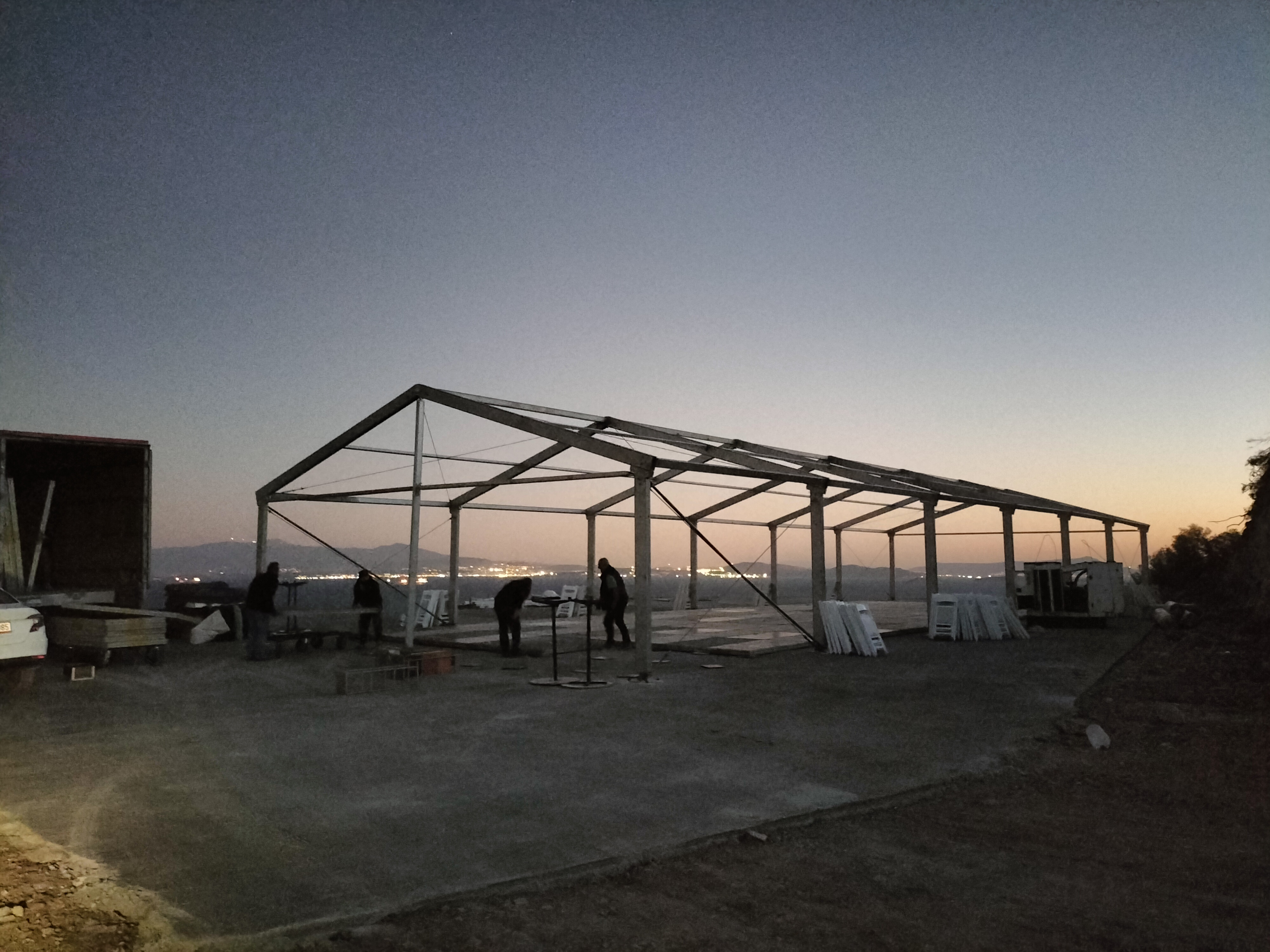 Çadırcı Hakkında